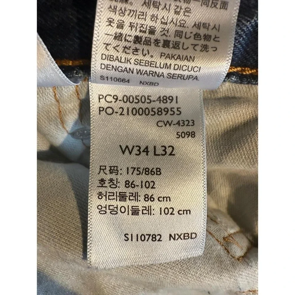 Levi Strauss 505 Mens Blue Denim Jeans W34 L32 Classic Straight Leg - Picture 5 of 5